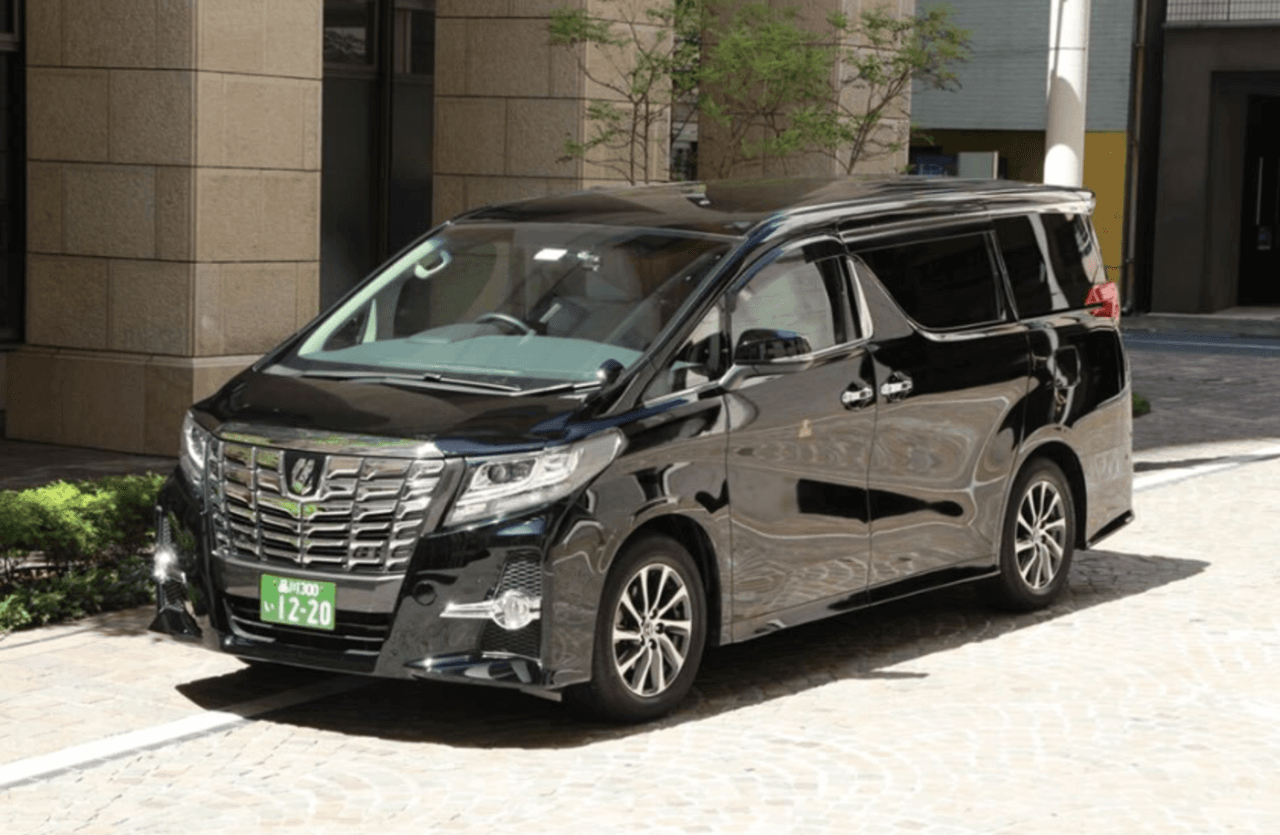 Private Airport Transfers between Narita International Airport and Tokyo Special Wards - image 3
