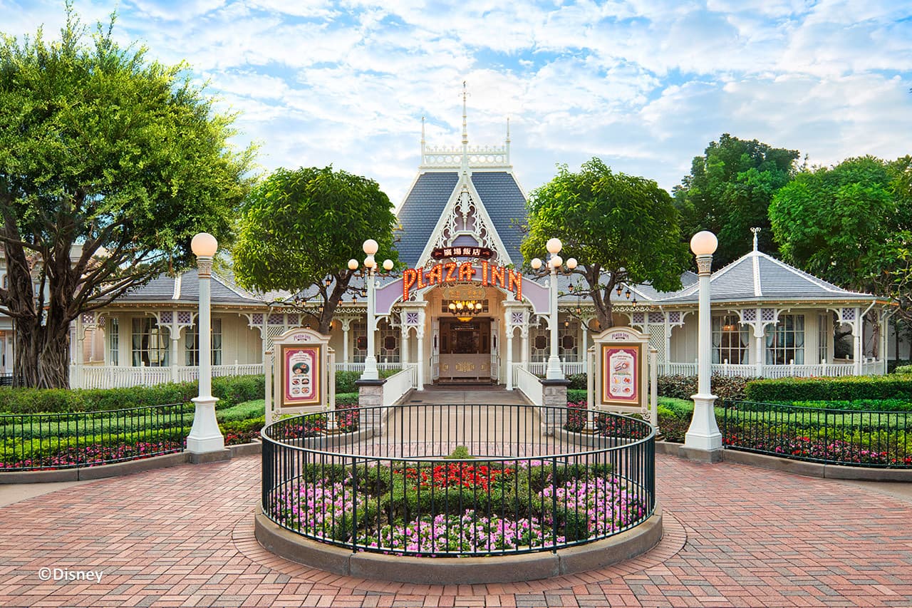 Hong Kong Disneyland Disney Premier Access Ticket - image 56