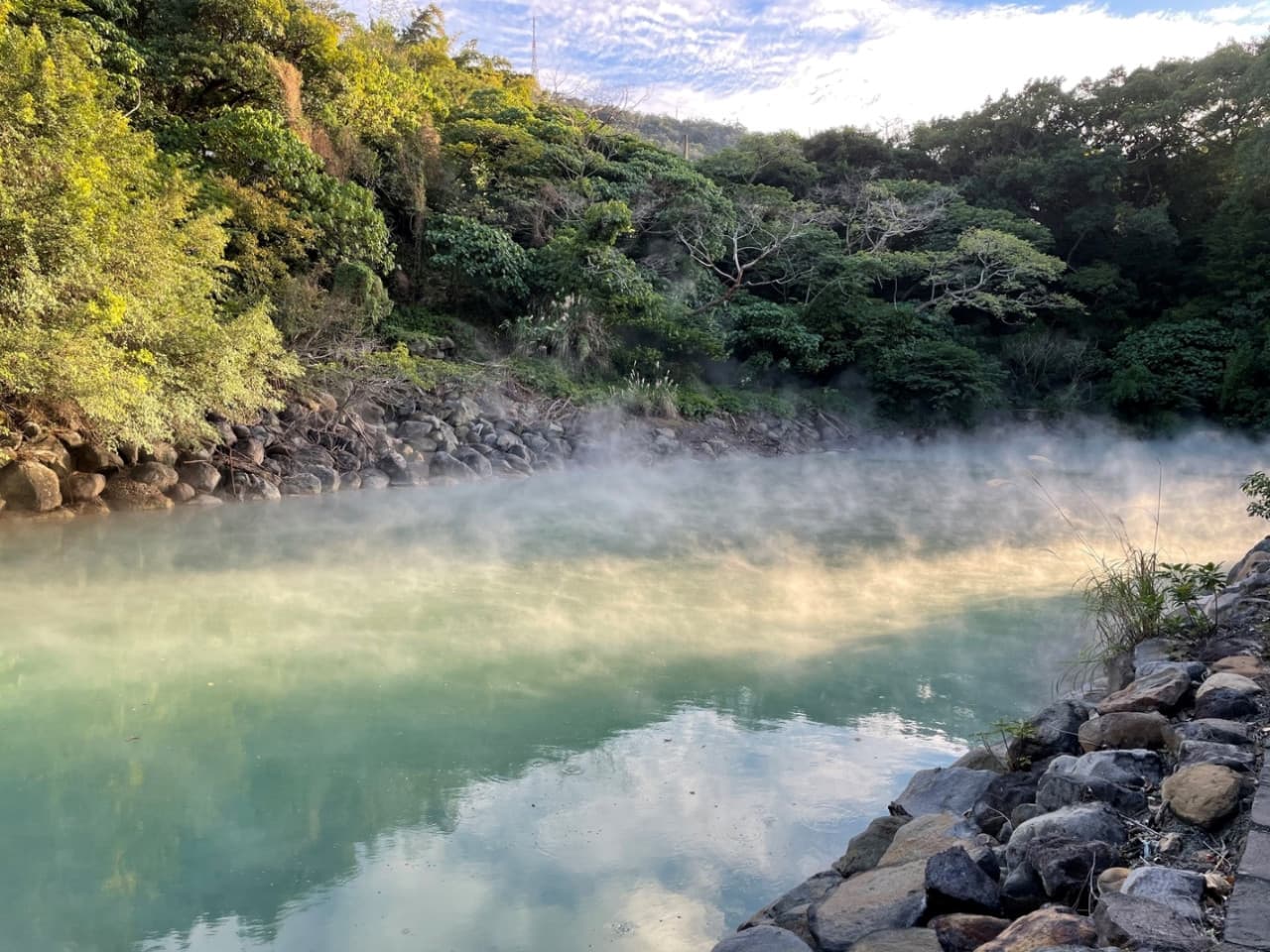 Yangmingshan National Park and Beitou Hot Spring Full-Day Tour from Taipei - imagen principal