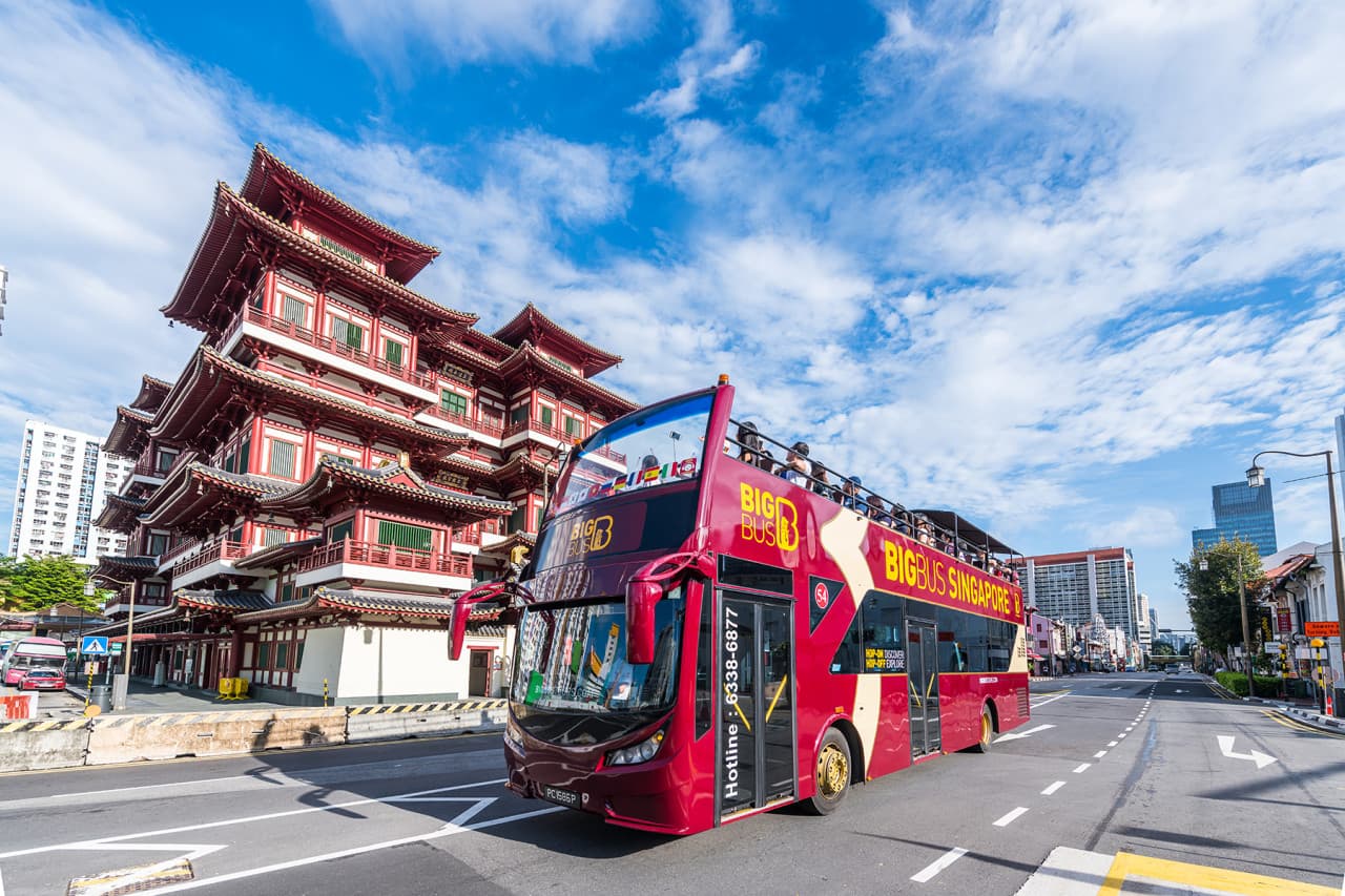 Go City Singapore Essentials Pass: 3 Attractions - image 14