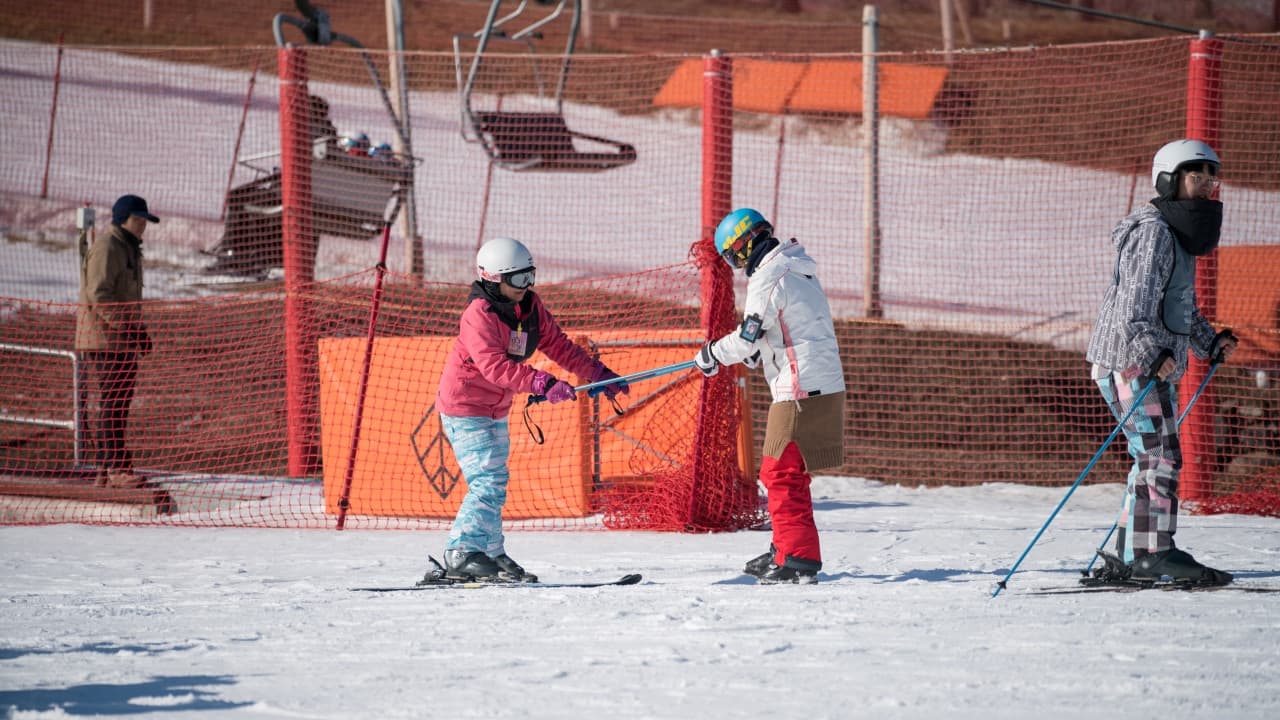 Jisan Forest Ski Resort Full-Day Tour from Seoul - image 9