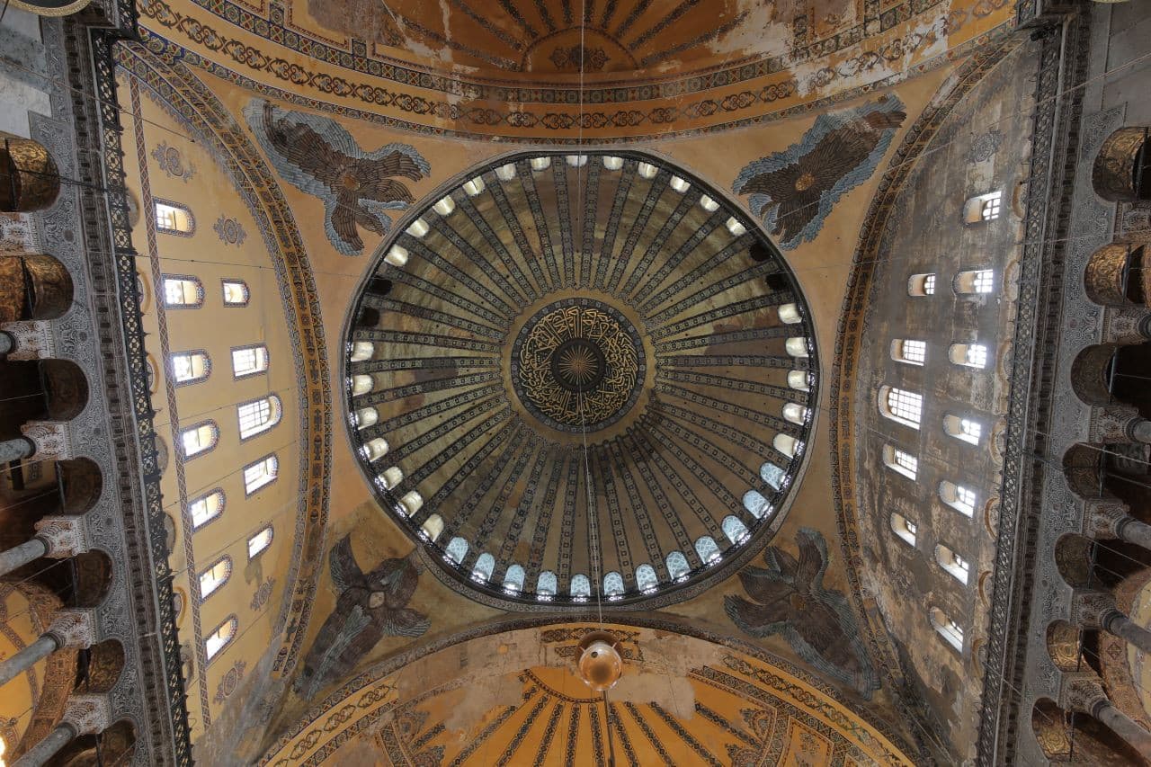 Official Hagia Sophia Skip the Line Ticket - image 5