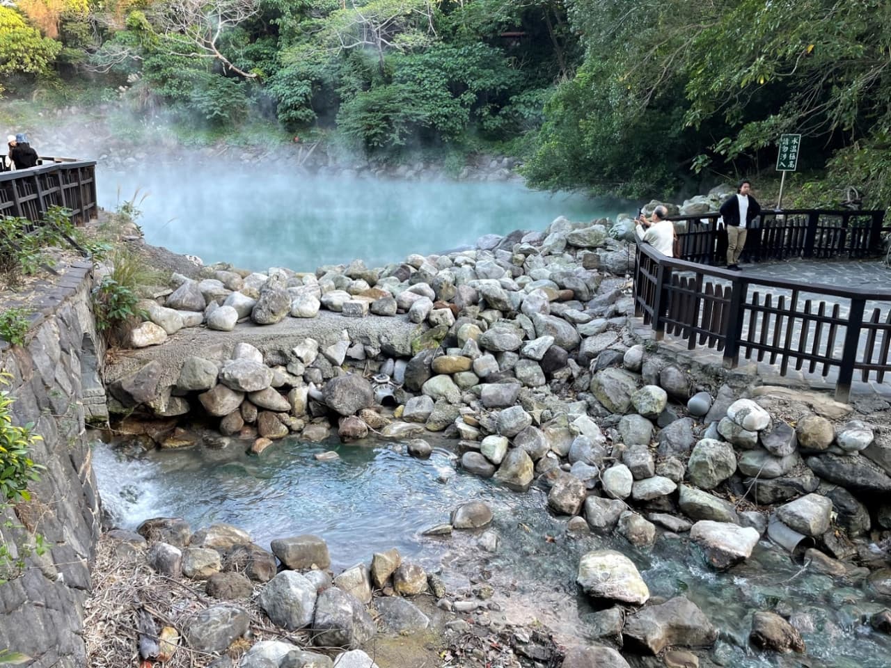 Yangmingshan National Park and Beitou Hot Spring Full-Day Tour from Taipei - imagen 3