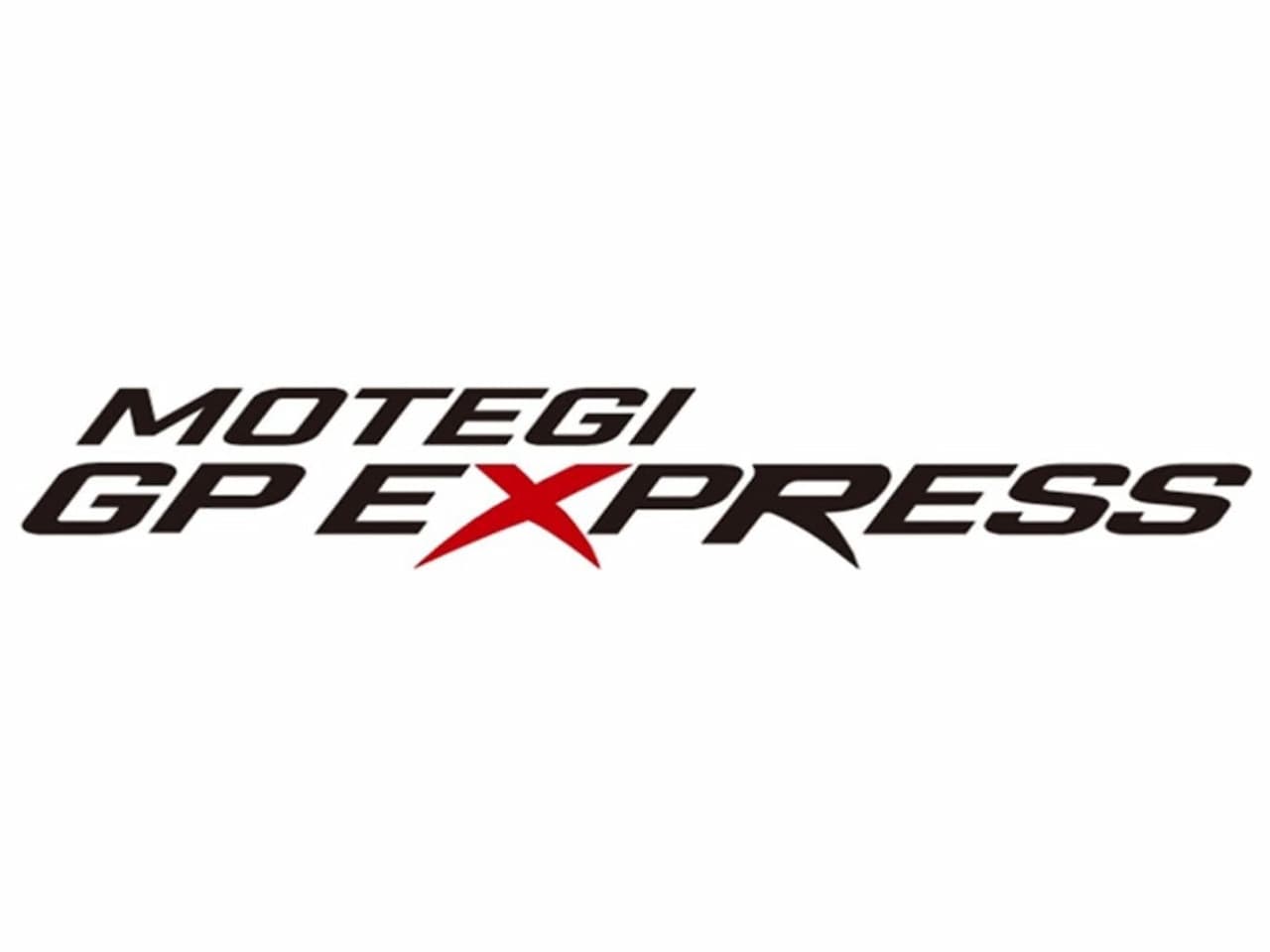 Traslados en autobús lanzadera Moto GP Japón - imagen principal