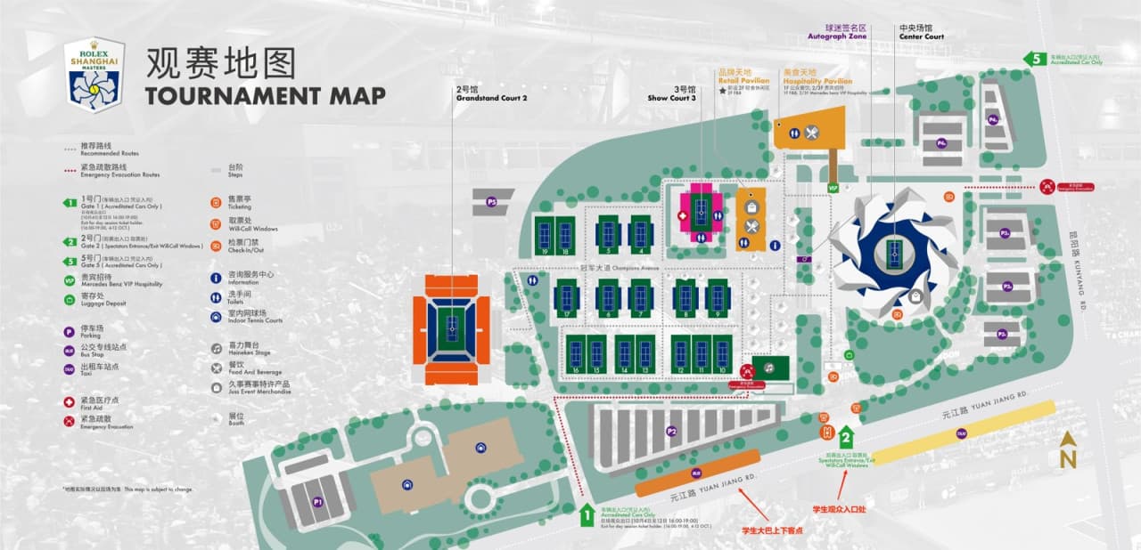 Tennis Tournament Shanghai Rolex Masters 2026 Ticket (Oct 5th - 18th) - image 5