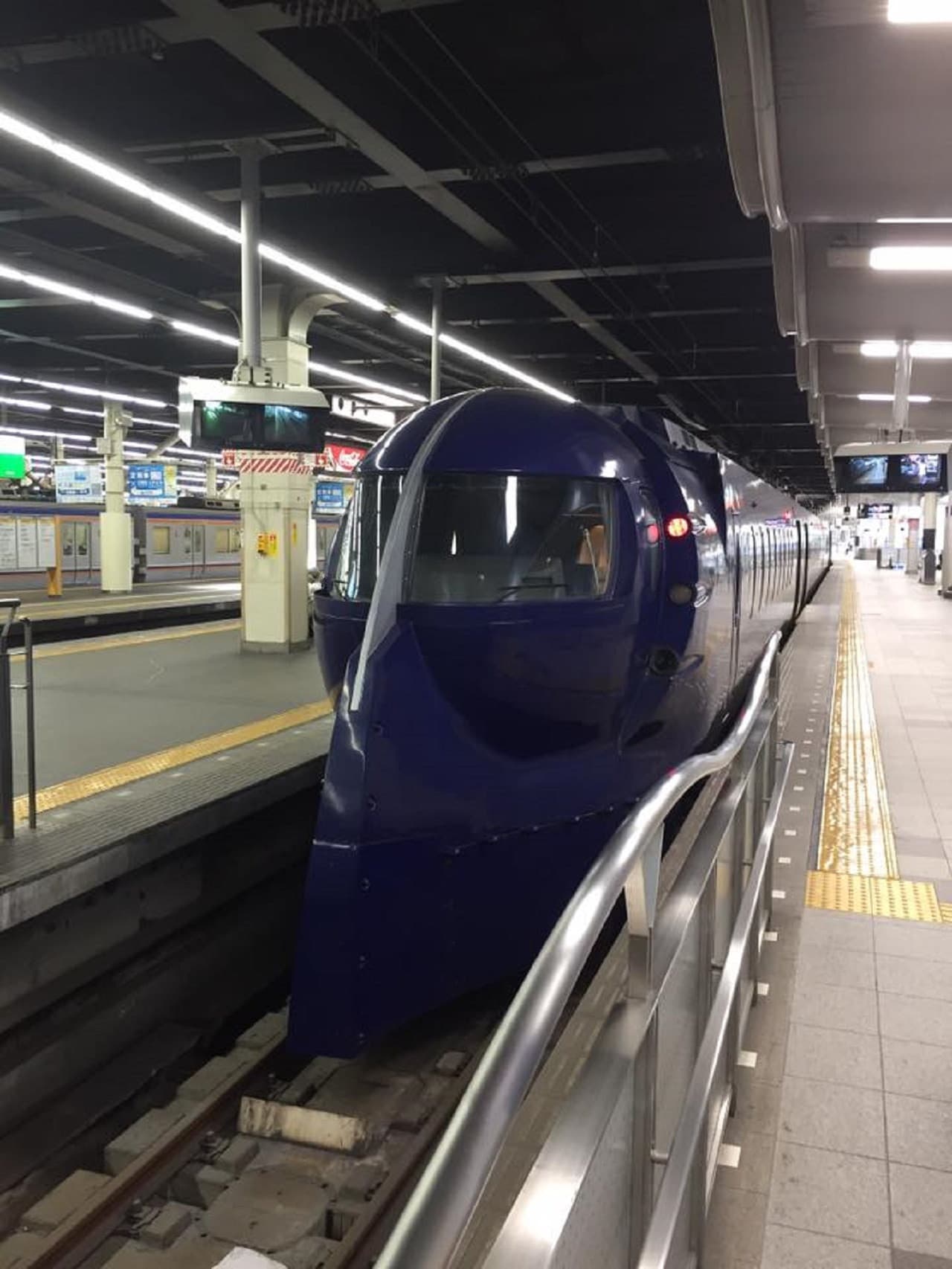 Visit Osaka Rapi:t Limited Express Digital Ticket between Kansai Airport and Namba Station - image 3