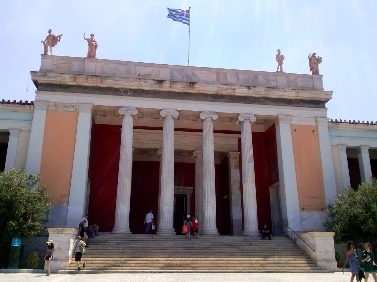 National Archaeological Museum of Athens with Audio Guide - image 13