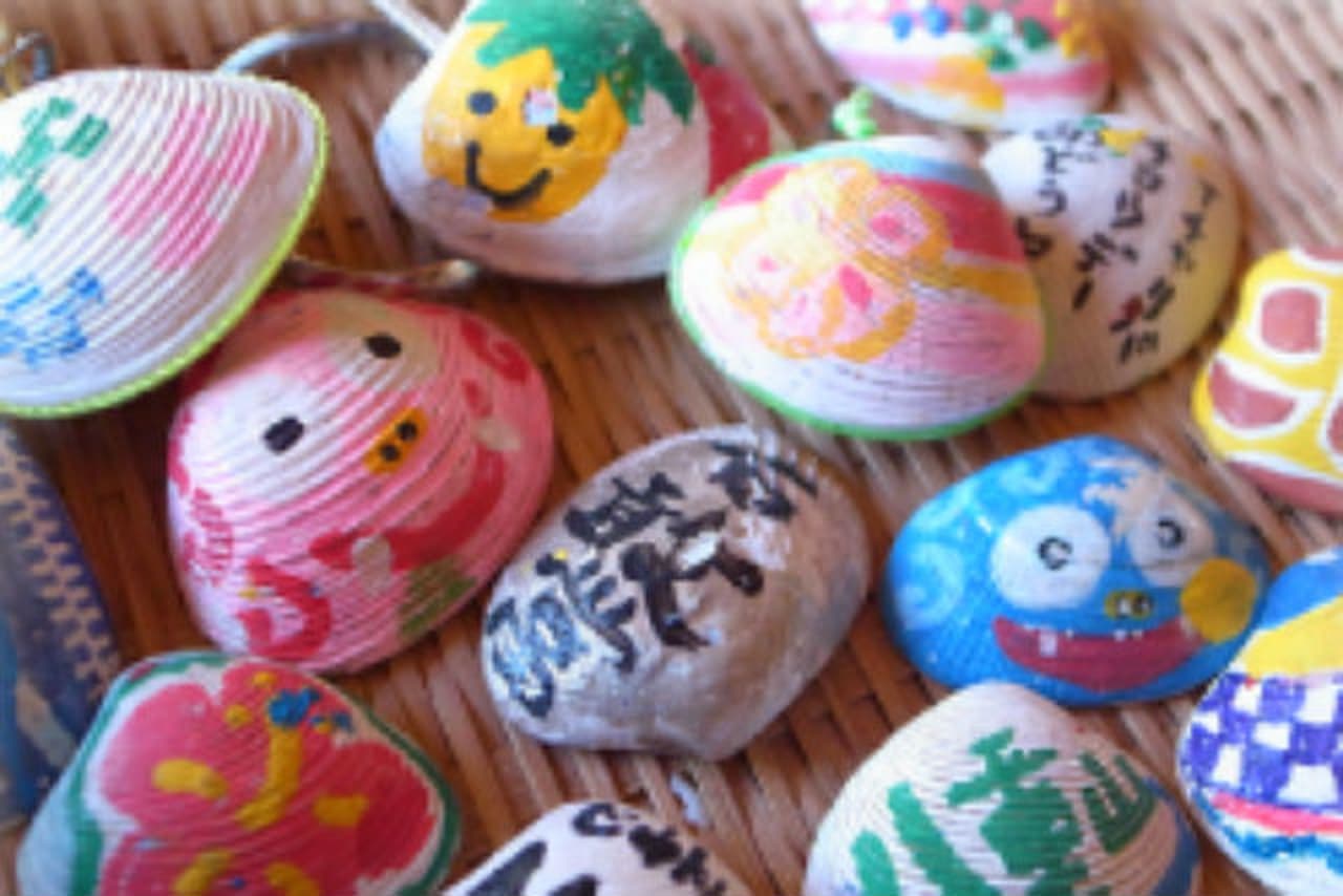 Ishigaki Yaima Village Ticket - image 4