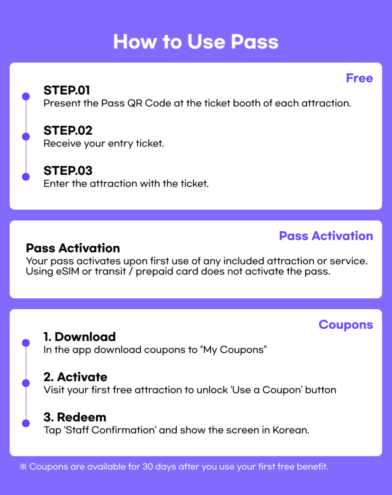 Discover Seoul Pass - 이미지 6
