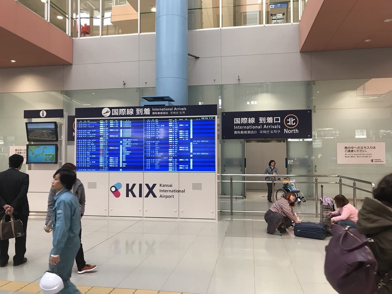 LuggAgent Osaka Airport Luggage Services - 이미지 8