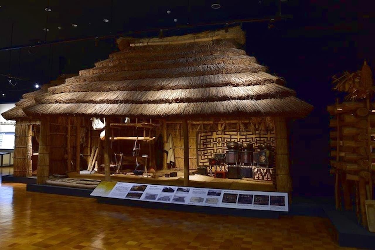 Hokkaido Museum Ticket - image 5