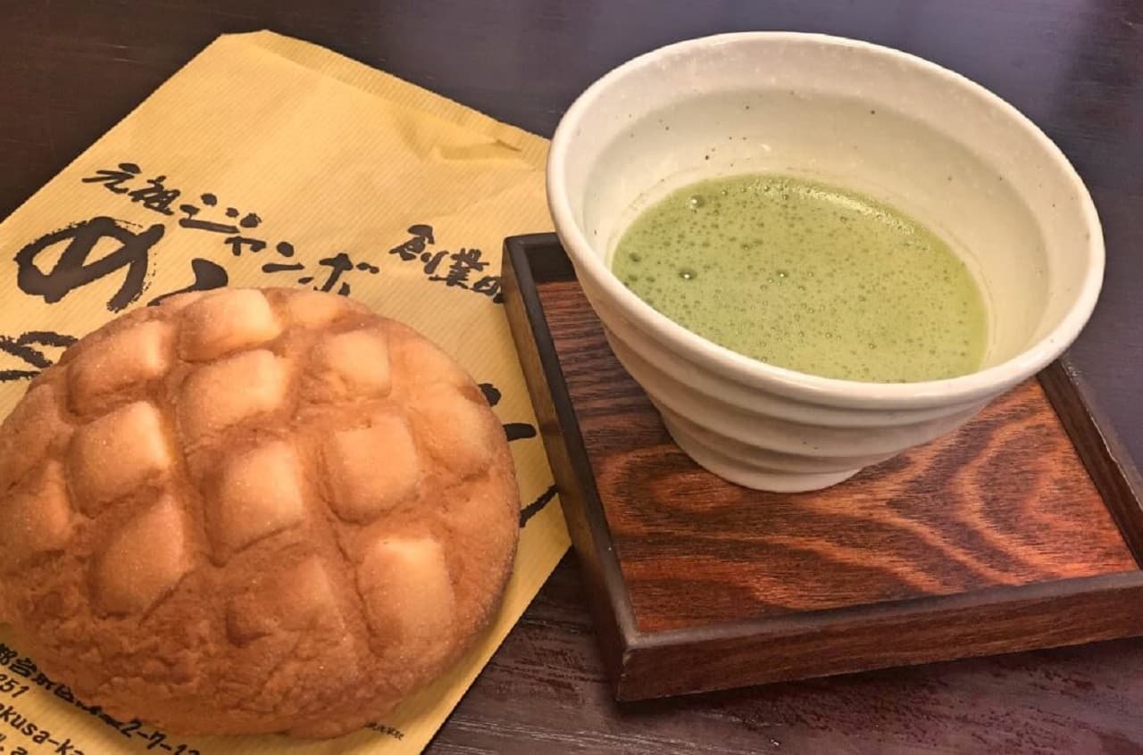 Tokyo Family Food Tour in Asakusa and Sensoji - imagen 5
