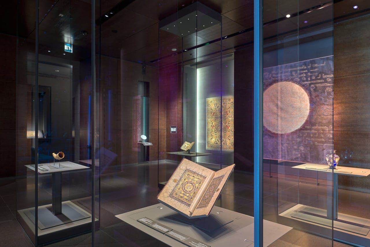 Museum of Islamic Art Ticket - image 4