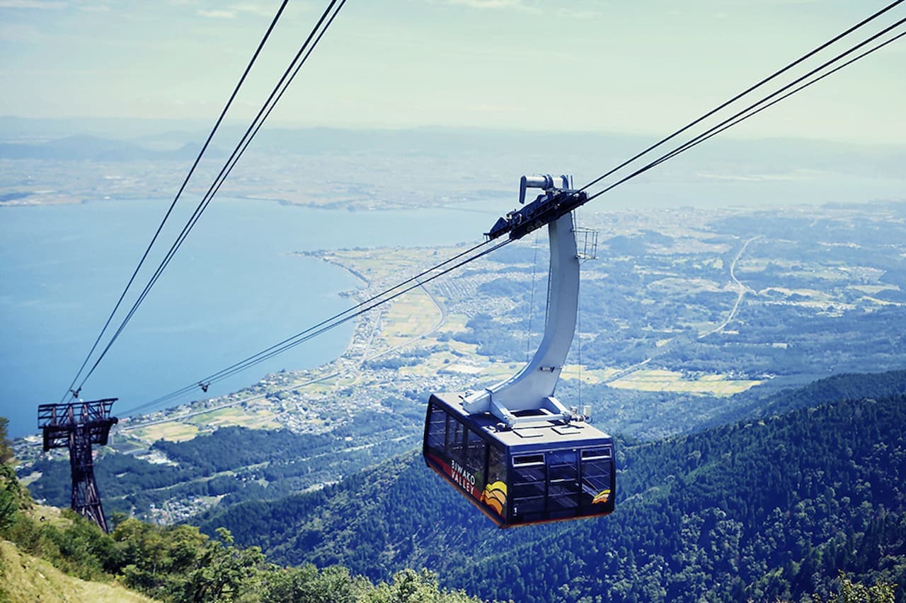 Biwako Valley Ticket - main image