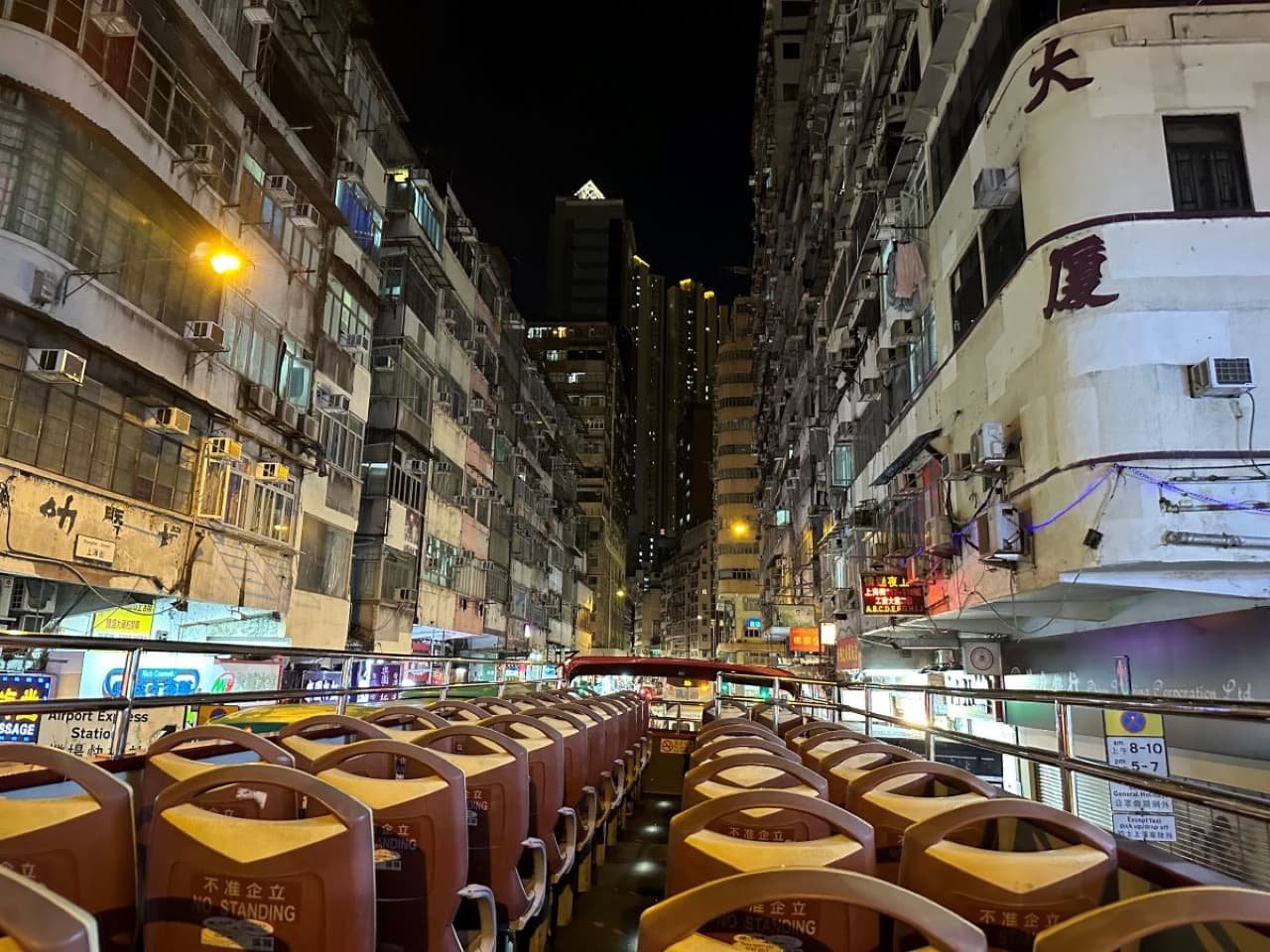 Hong Kong Open Top Bus Night Tour - image 5