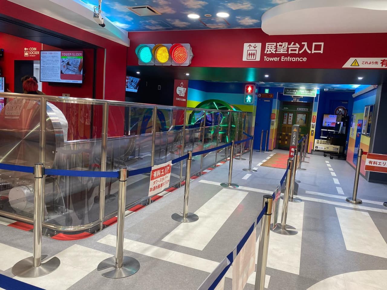Osaka Tsutenkaku Tower Ticket - image 10