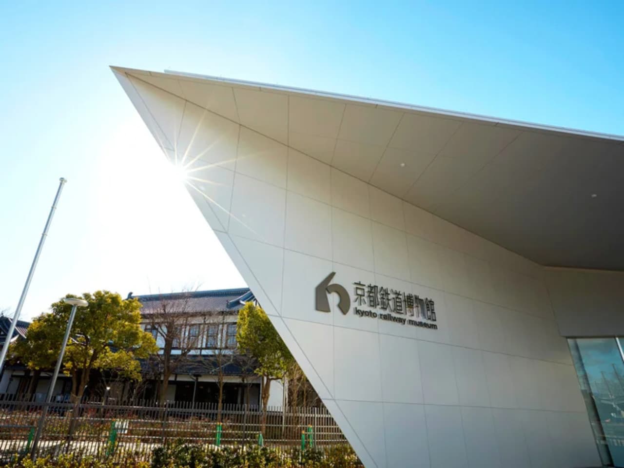 Have Fun in Kansai Premium Pass Includes Optional 1-Day Universal Studios Japan Ticket - image 7