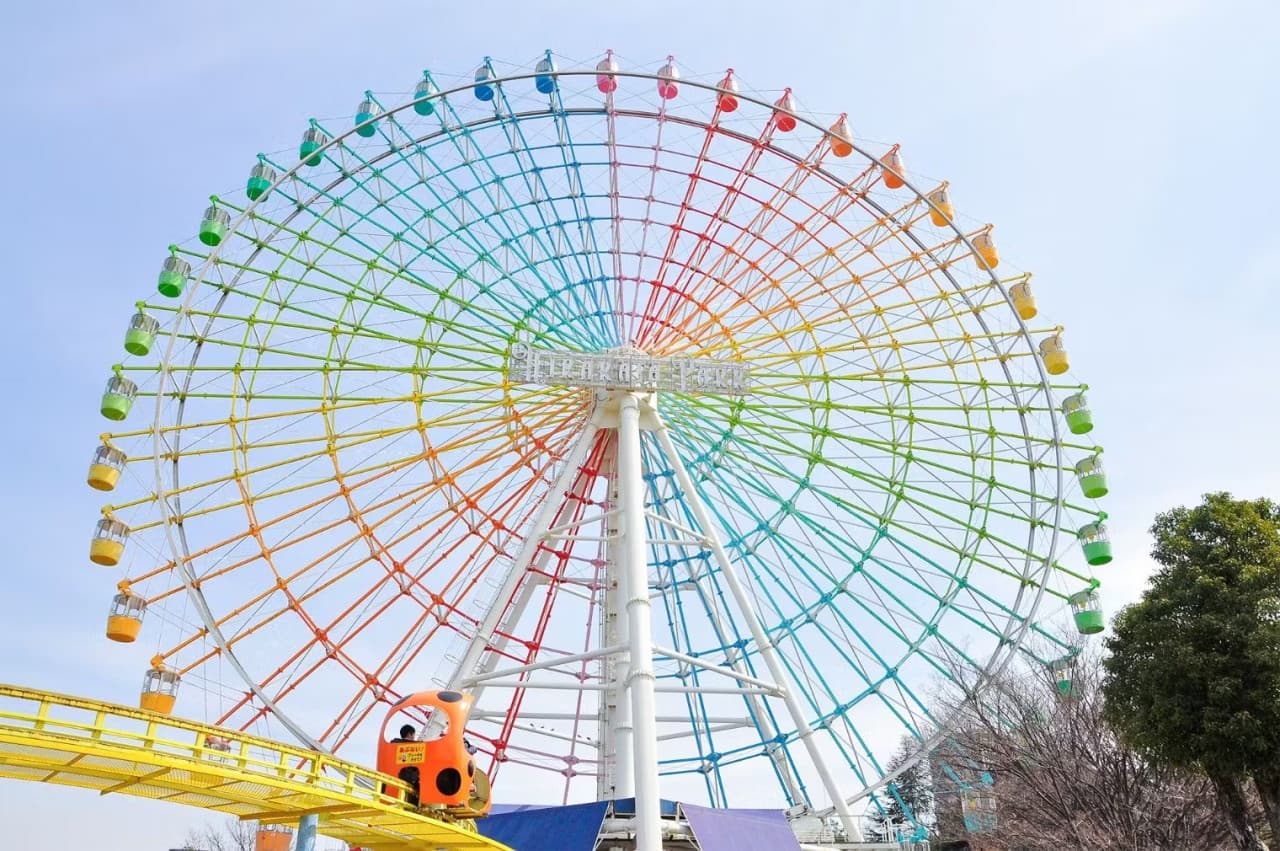 Hirakata Park Ticket - main image
