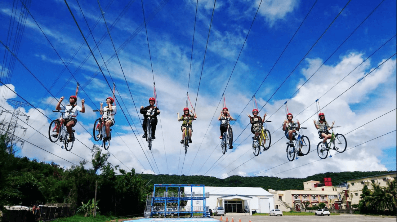 Kenting Zipline and Sky Bike Experience - 대표 이미지