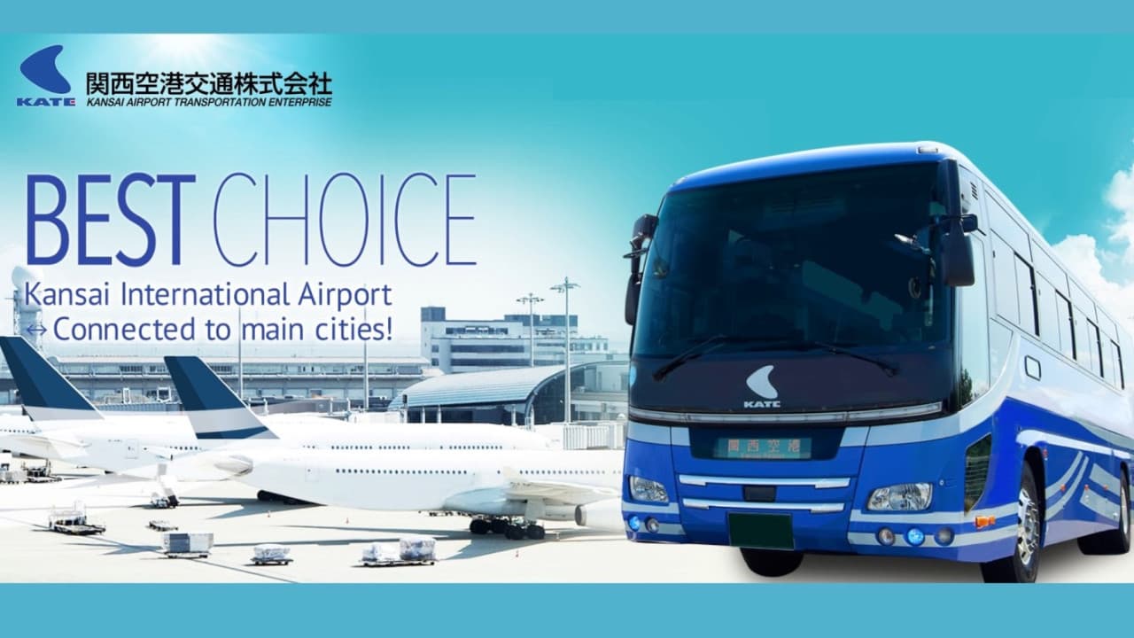 Kansai Limousine Bus - Kansai Airport to/from Namba OCAT/Kyoto/Tempozan/USJ - image 2
