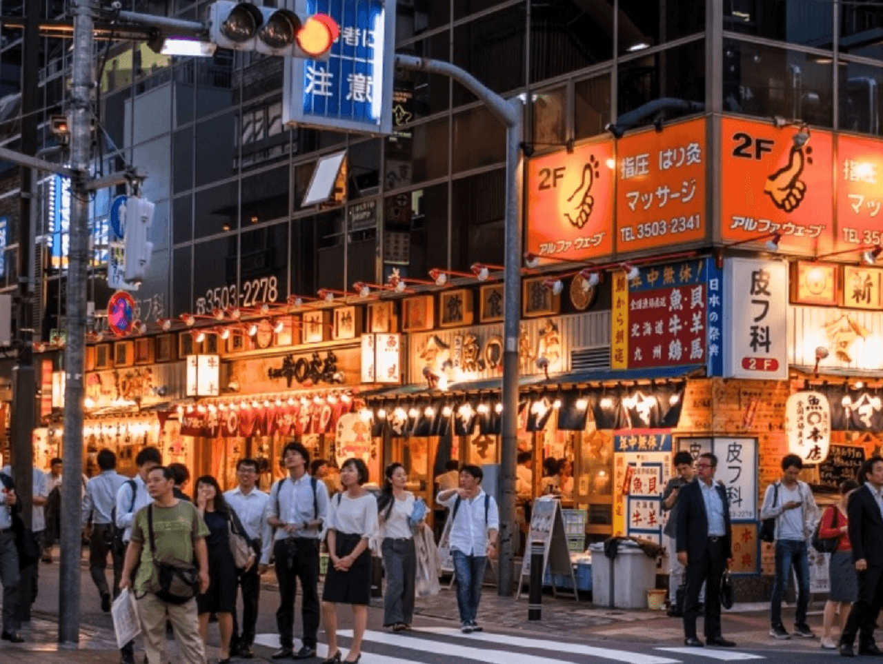 Tokyo Hidden Gem Food Tour in Shinbashi - image 16