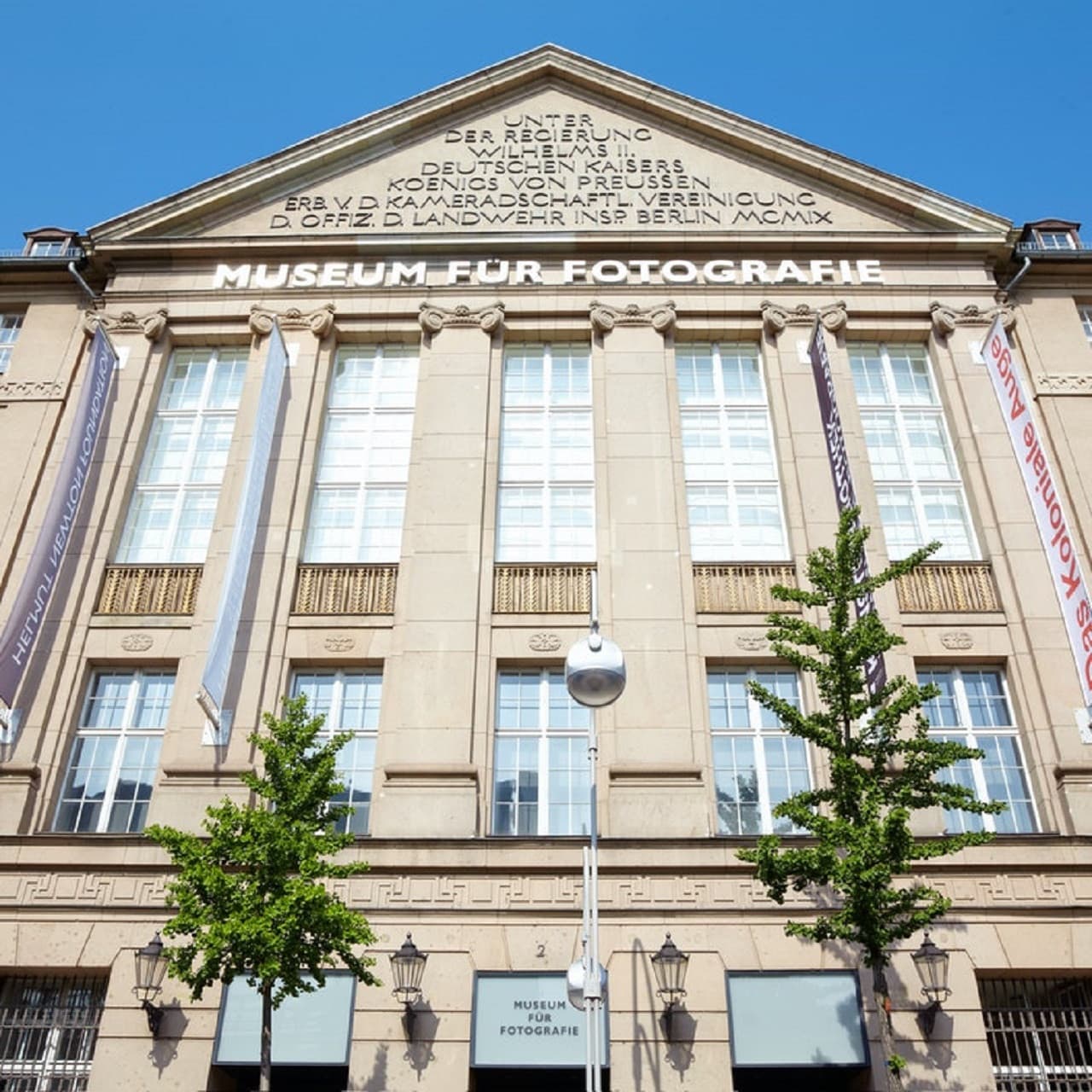 Museum of Photography - image 5