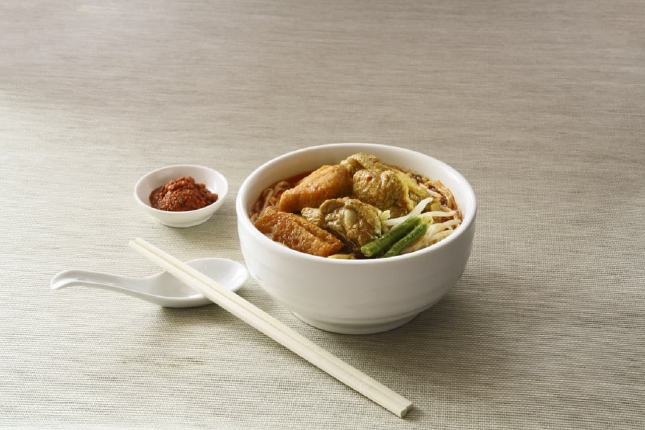 Resorts World Sentosa Meal Voucher - image 8