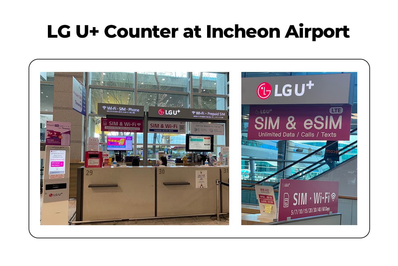 COMBO: AREX Incheon Airport Express Train + SIM Card + N Seoul Tower - image 8