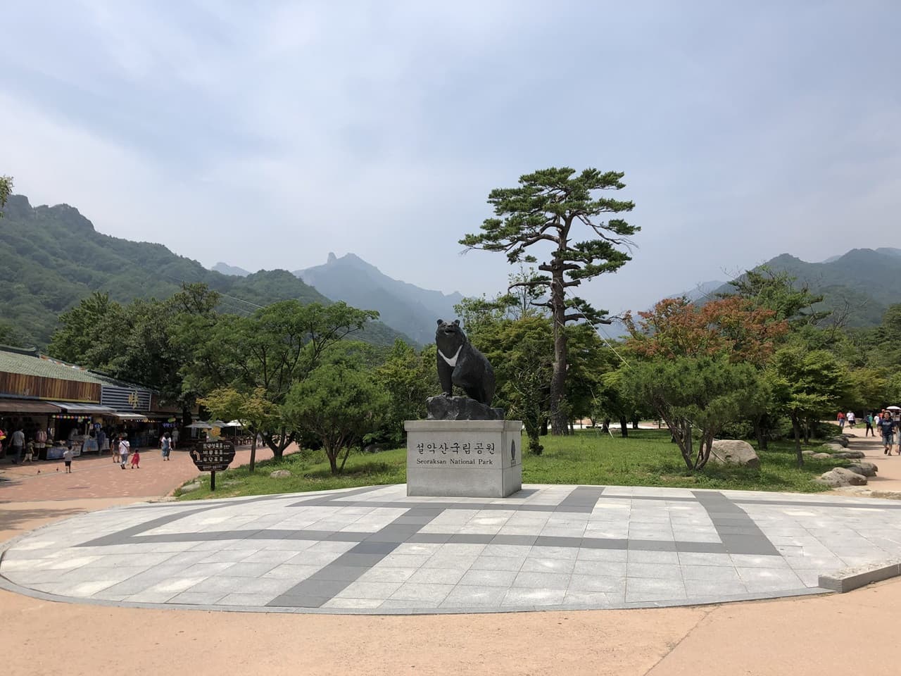 Nami Island and Mount Seorak Full-Day Tour from Seoul - image 13