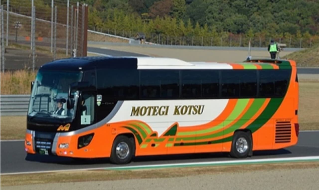 Traslados en autobús lanzadera Moto GP Japón - imagen 3