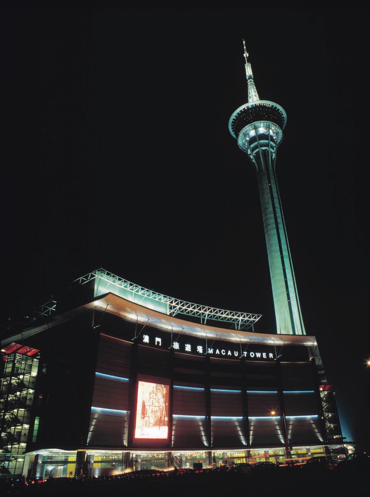 Entrada para el mirador de la Torre de Macao - imagen 7