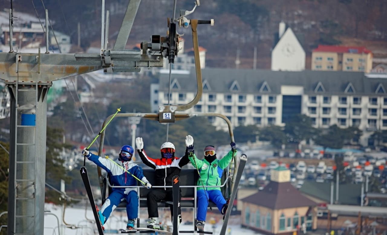 Jisan Forest Ski Resort Full-Day Tour from Seoul - image 8