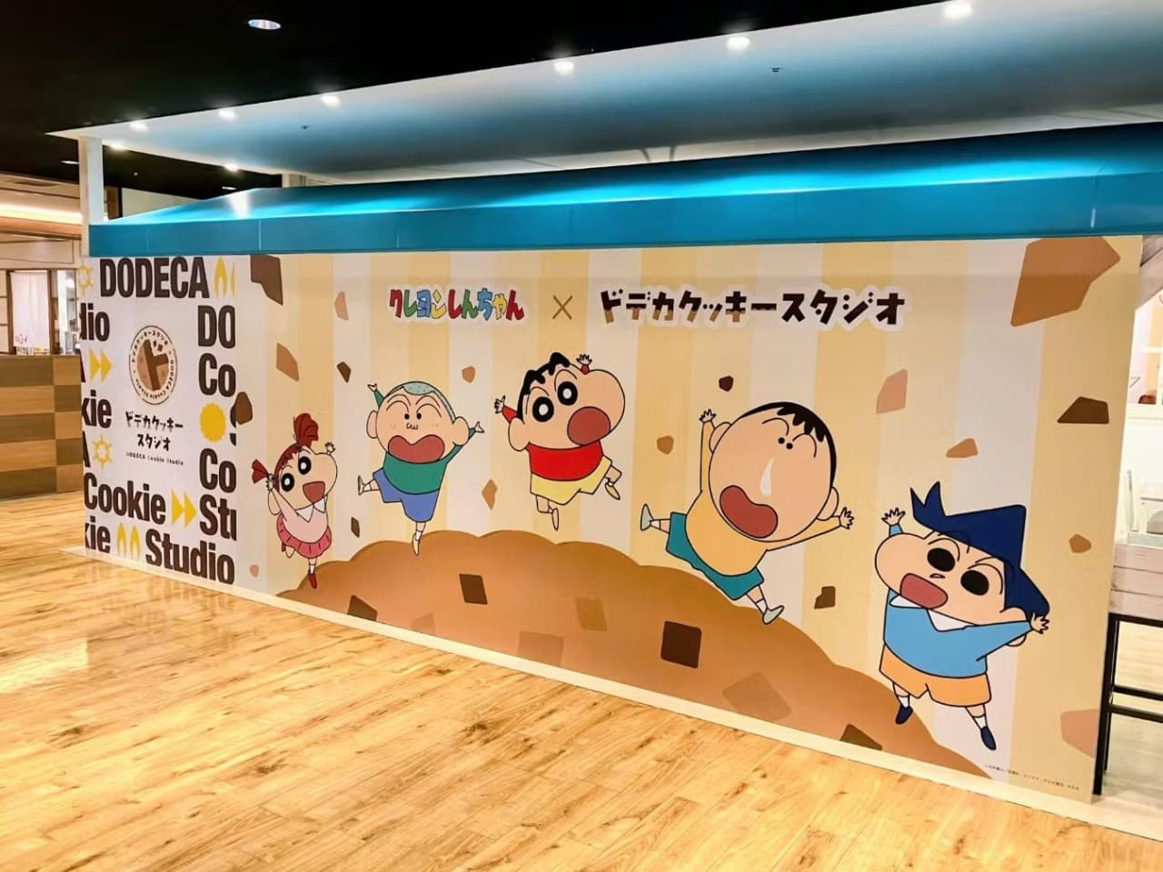 DODEKA Cookie Studio Ticket - image 8