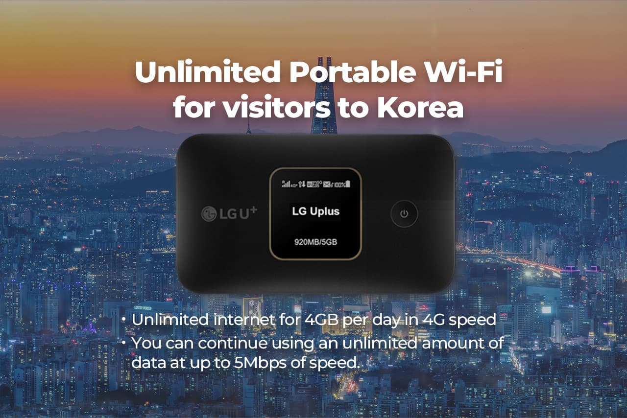 Alquiler de WiFi portátil 4G en Corea del Sur (recogida en aeropuerto) - imagen 2