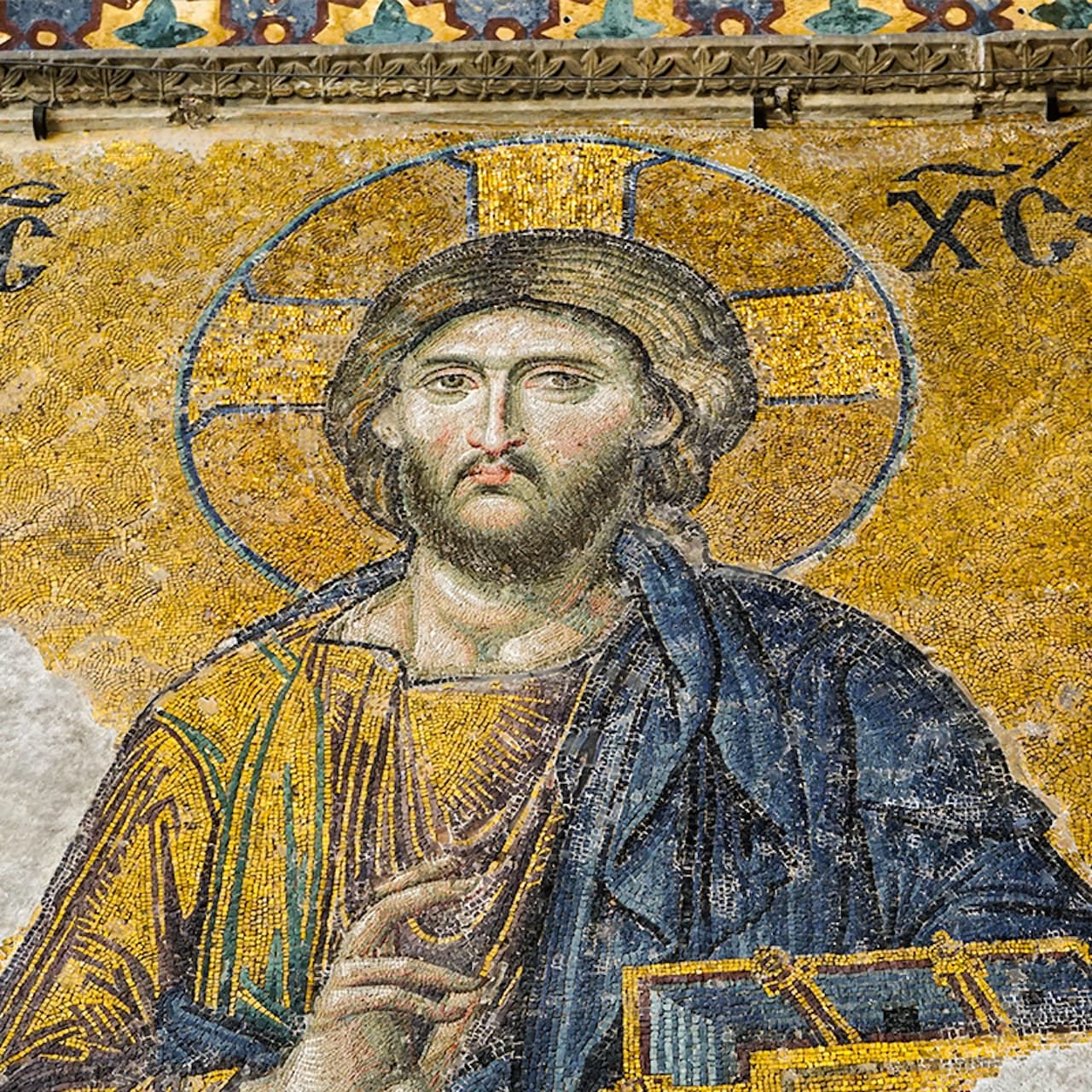 Official Hagia Sophia Skip the Line Ticket - image 18