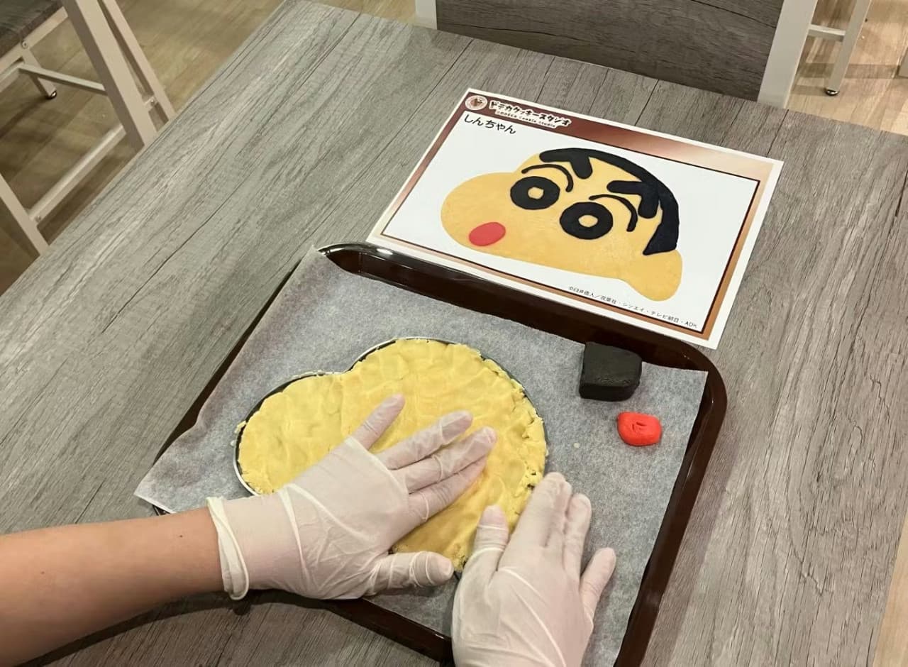 DODEKA Cookie Studio Ticket - image 2