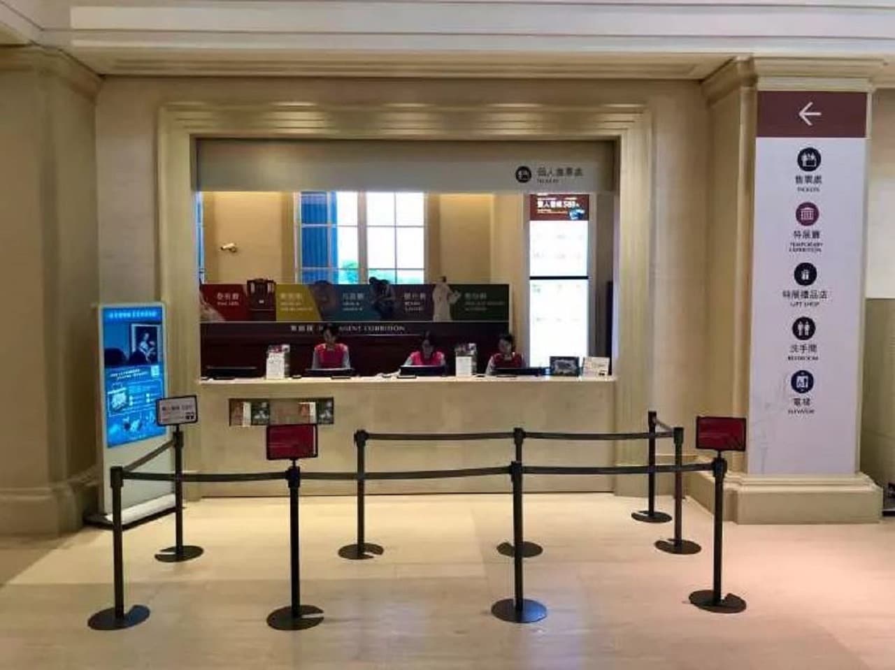 Museo Chimei de Tainan - imagen 9