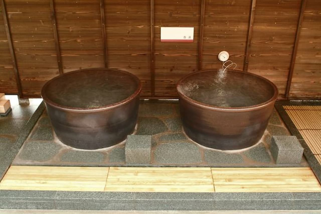 Natural Hot Springs Manten-no-yu Ticket - image 10