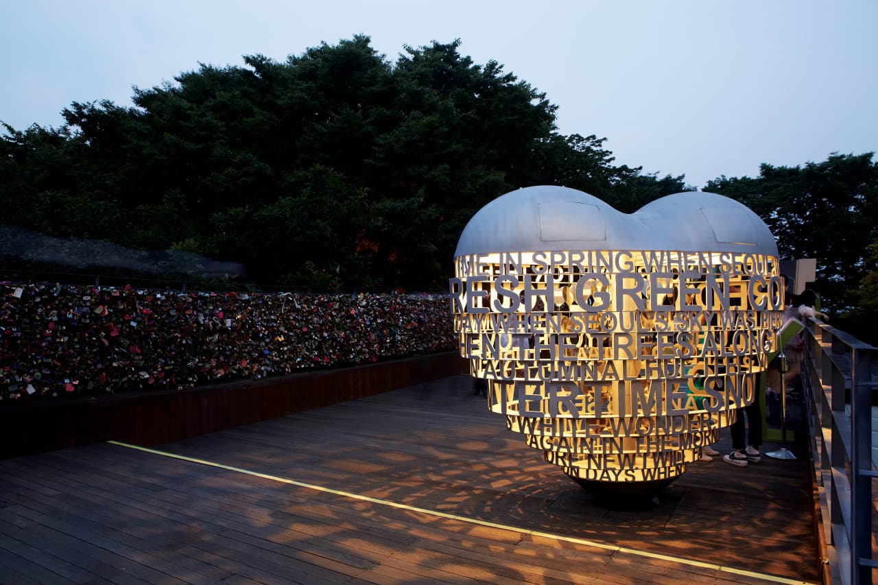 COMBO: AREX Incheon Airport Express Train + SIM Card + N Seoul Tower - image 12