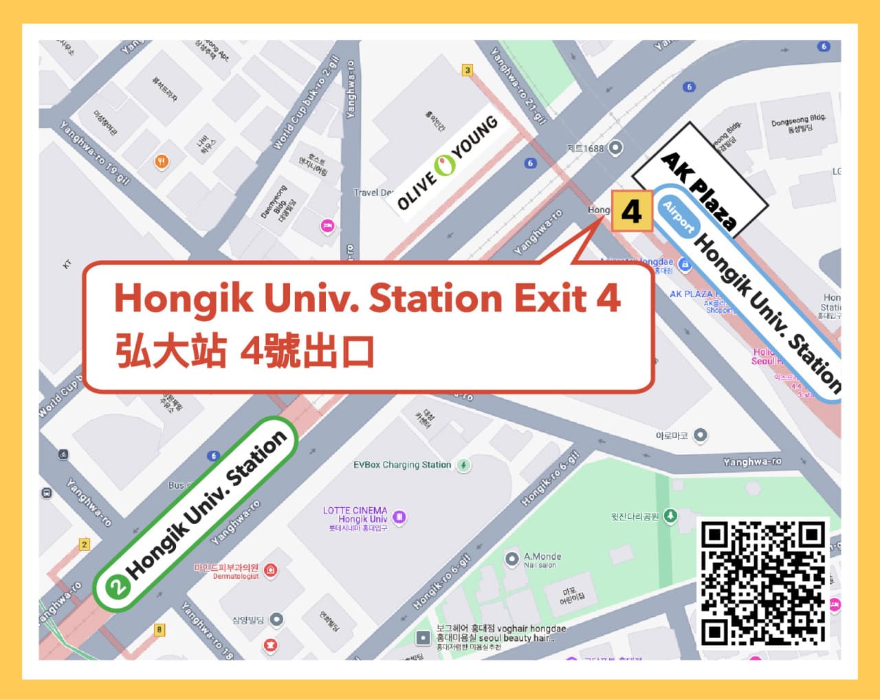 Nami Island Shuttle Bus Transfers from Seoul - image 7