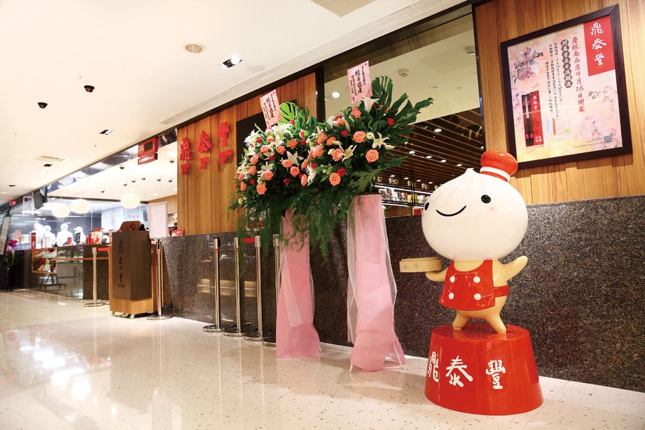 Din Tai Fung Restaurant - Taste the Best Dumpling - image 10