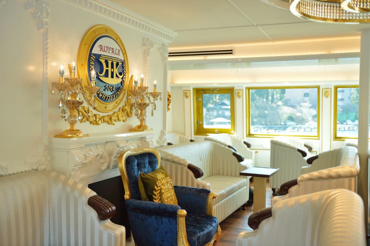 Hakone Sightseeing Cruise - image 6