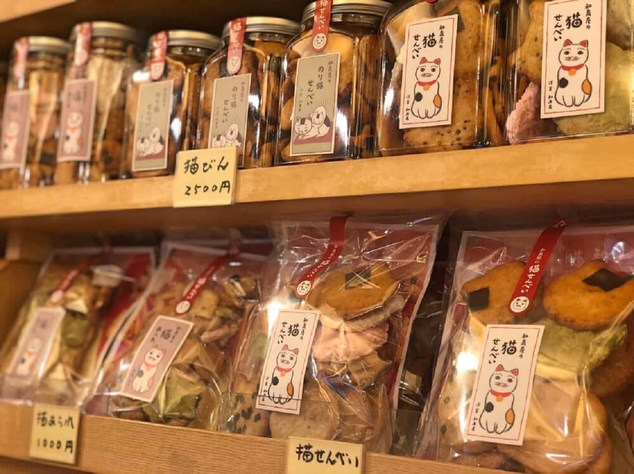 Tokyo Family Food Tour in Asakusa and Sensoji - imagen 3