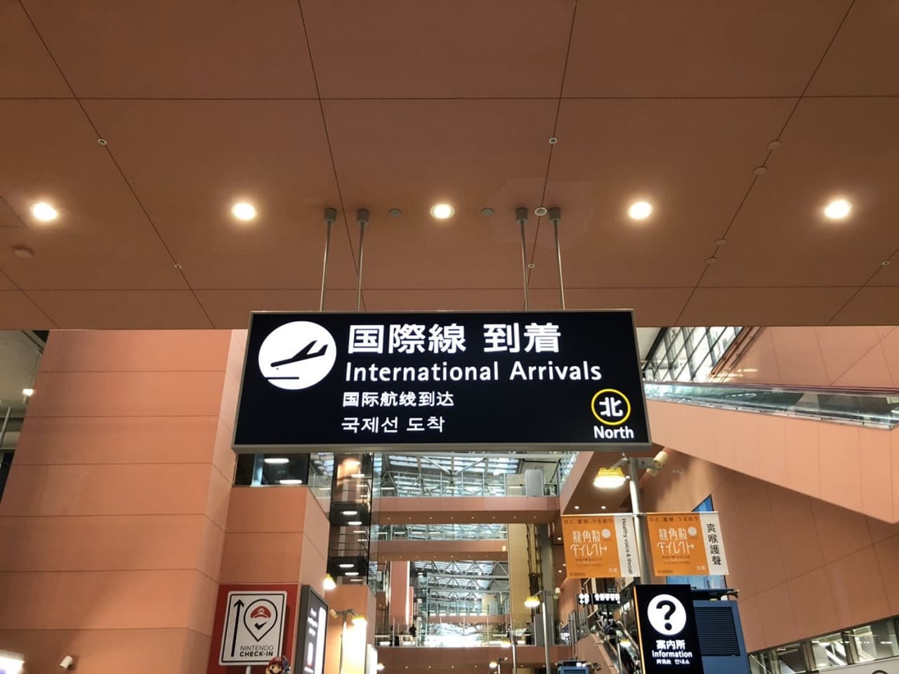 LuggAgent Osaka Airport Luggage Services - image 7