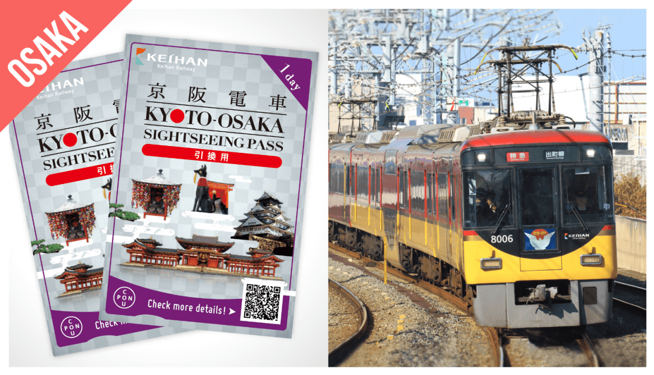 Have Fun in Kansai Premium Pass Includes Optional 1-Day Universal Studios Japan Ticket - image 5
