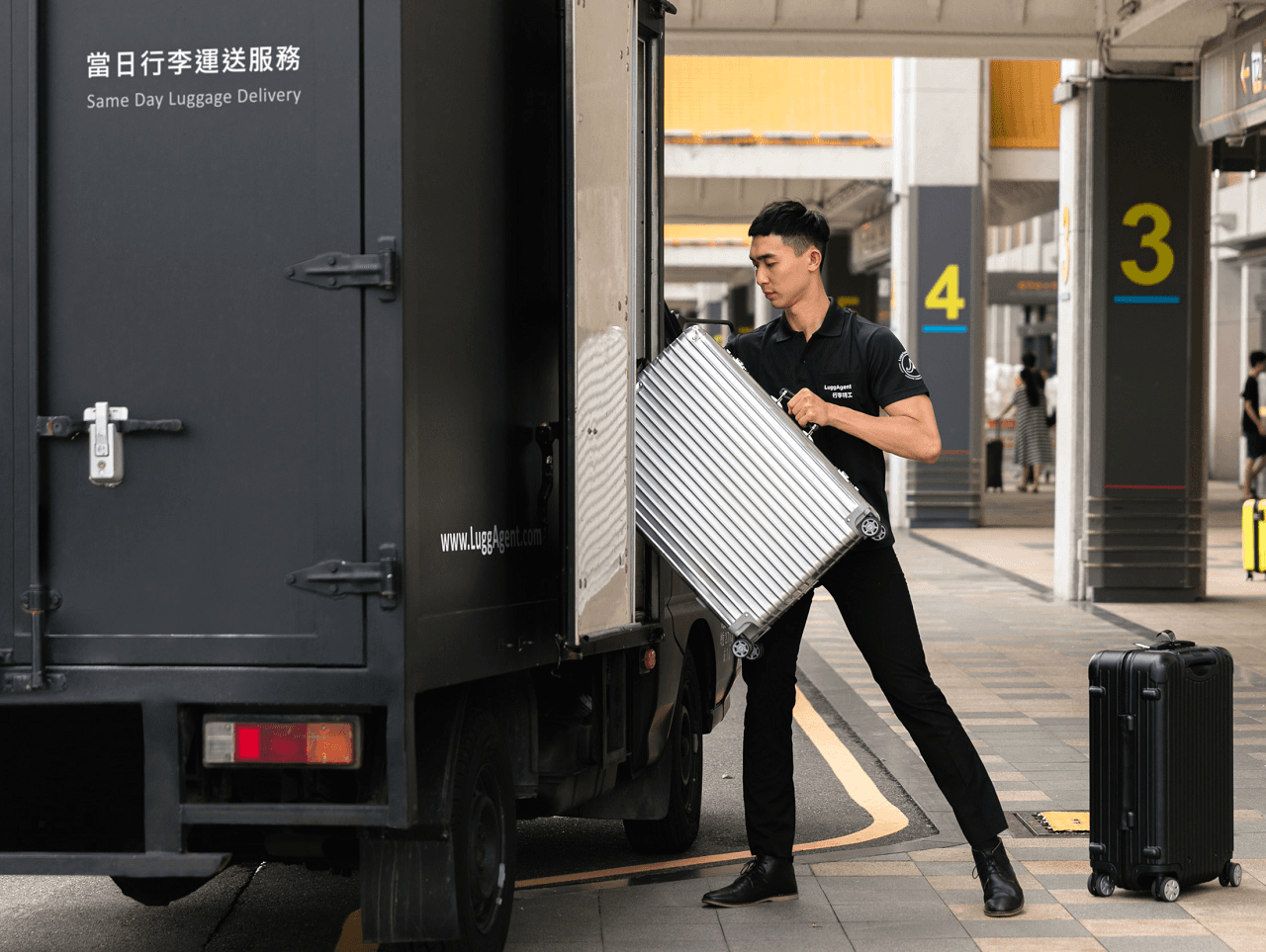 LuggAgent Tokyo Airport Luggage Services - image 2