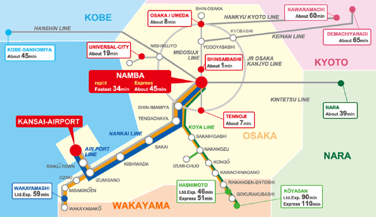 Visit Osaka Rapi:t Limited Express Digital Ticket between Kansai Airport and Namba Station - image 6