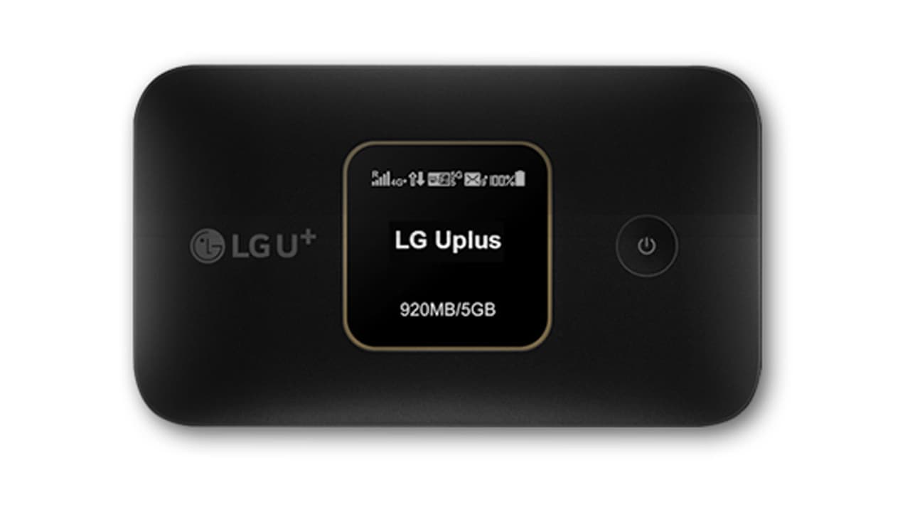 Alquiler de WiFi portátil 4G en Corea del Sur (recogida en aeropuerto) - imagen 3