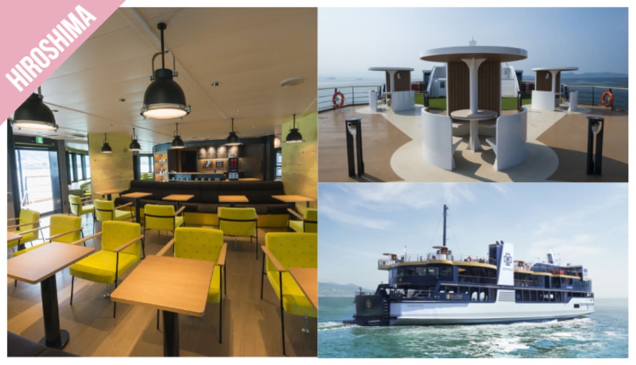 Have Fun in Hiroshima Pass - 1 Week Free Pass - image 8