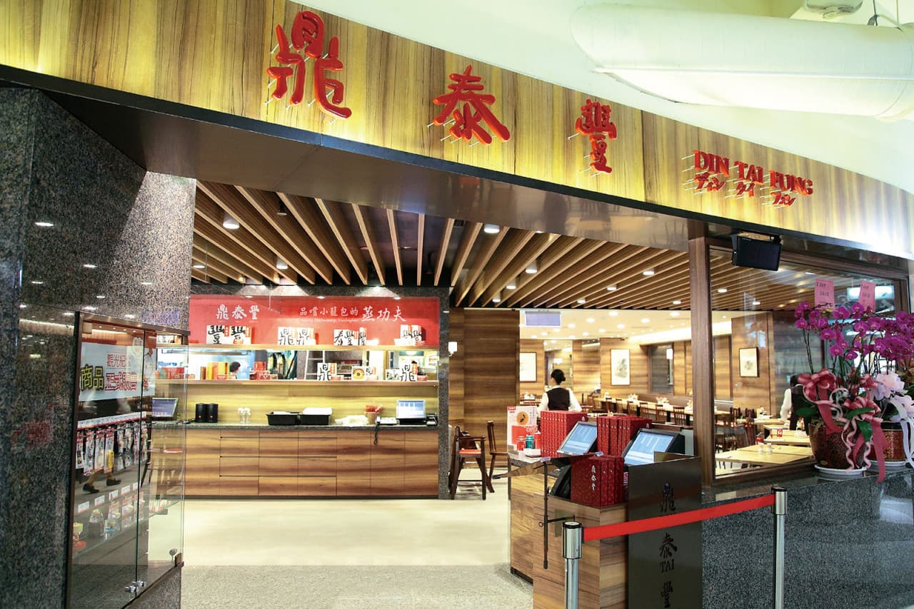 Din Tai Fung Restaurant - Taste the Best Dumpling - image 15
